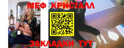 каннабис Аргун