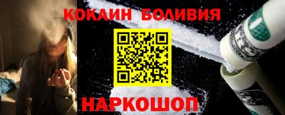каннабис Аргун