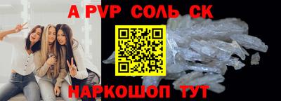 каннабис Аргун