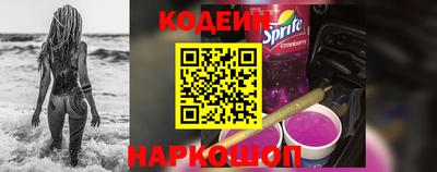 каннабис Аргун
