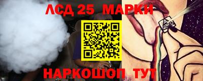 каннабис Аргун
