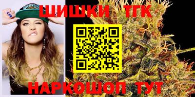 прущая мука Апшеронск