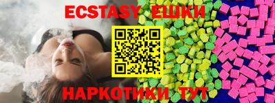 прущая мука Апшеронск