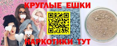 каннабис Аргун
