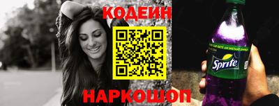 каннабис Аргун