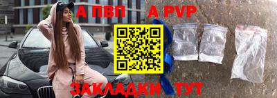 каннабис Аргун