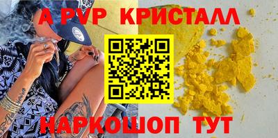 каннабис Аргун
