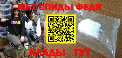 прущий лед Апрелевка