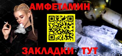 каннабис Аргун