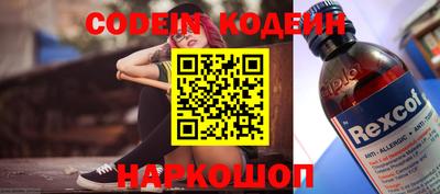 прущая мука Апшеронск