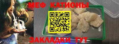 каннабис Аргун
