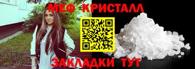 каннабис Аргун