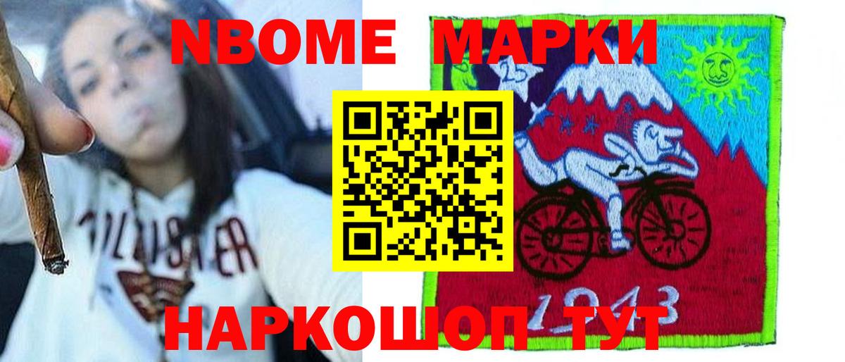 Батайск  LSD-25 экстази ecstasy  Лсд 25 экстази  Вход с VPN 